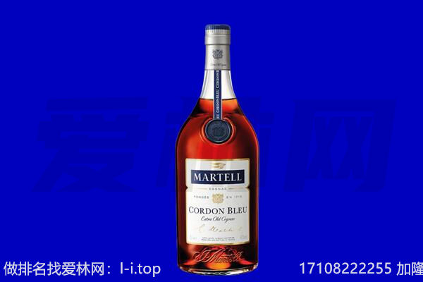 海南乐东县马爹利回收.jpg