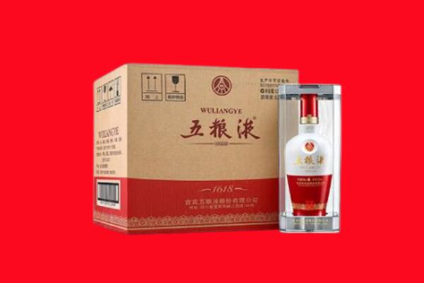 海南乐东县回收五粮液