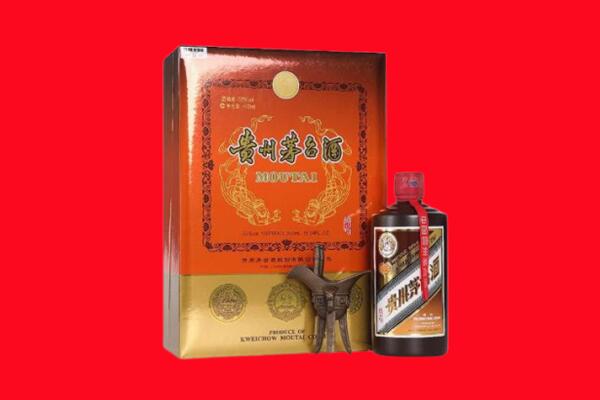海南乐东县回收30年茅台酒.jpg