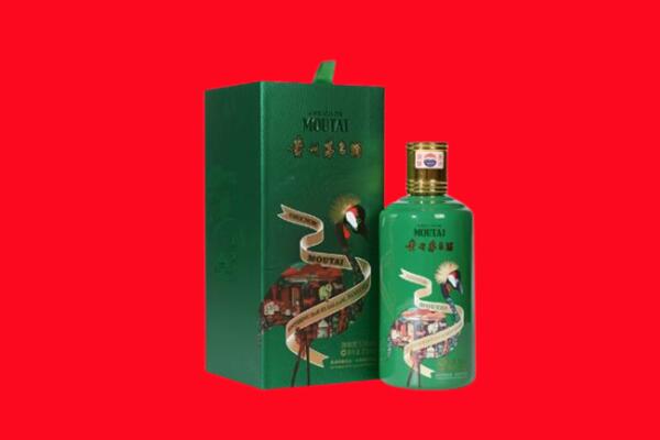 海南乐东县回收出口茅台酒.jpg