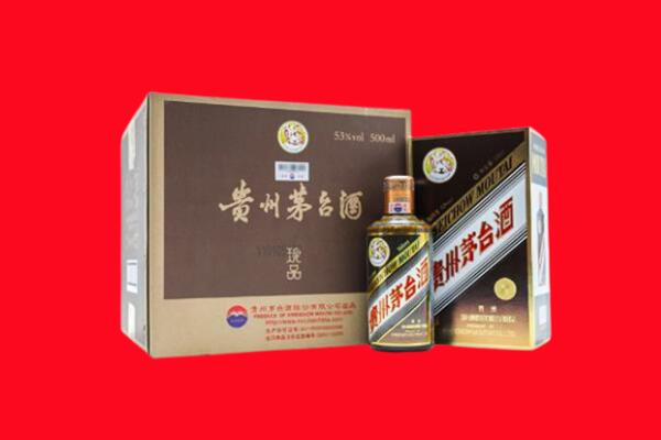 海南乐东县回收50年茅台酒.jpg