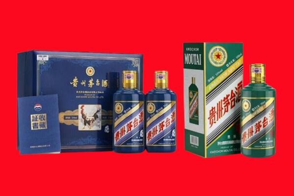 海南乐东县回收茅台酒